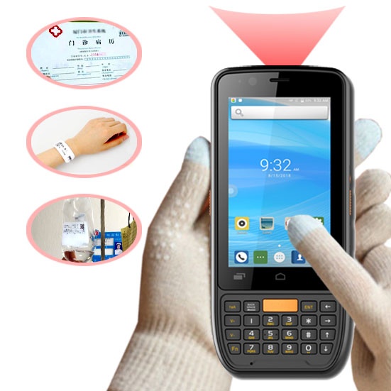 Medical handheld PDA